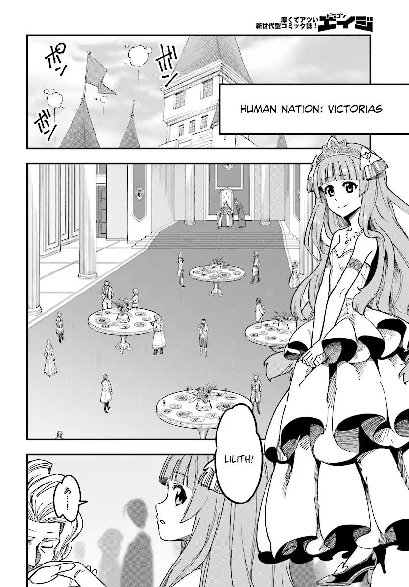 Page 29 of Chapter 47