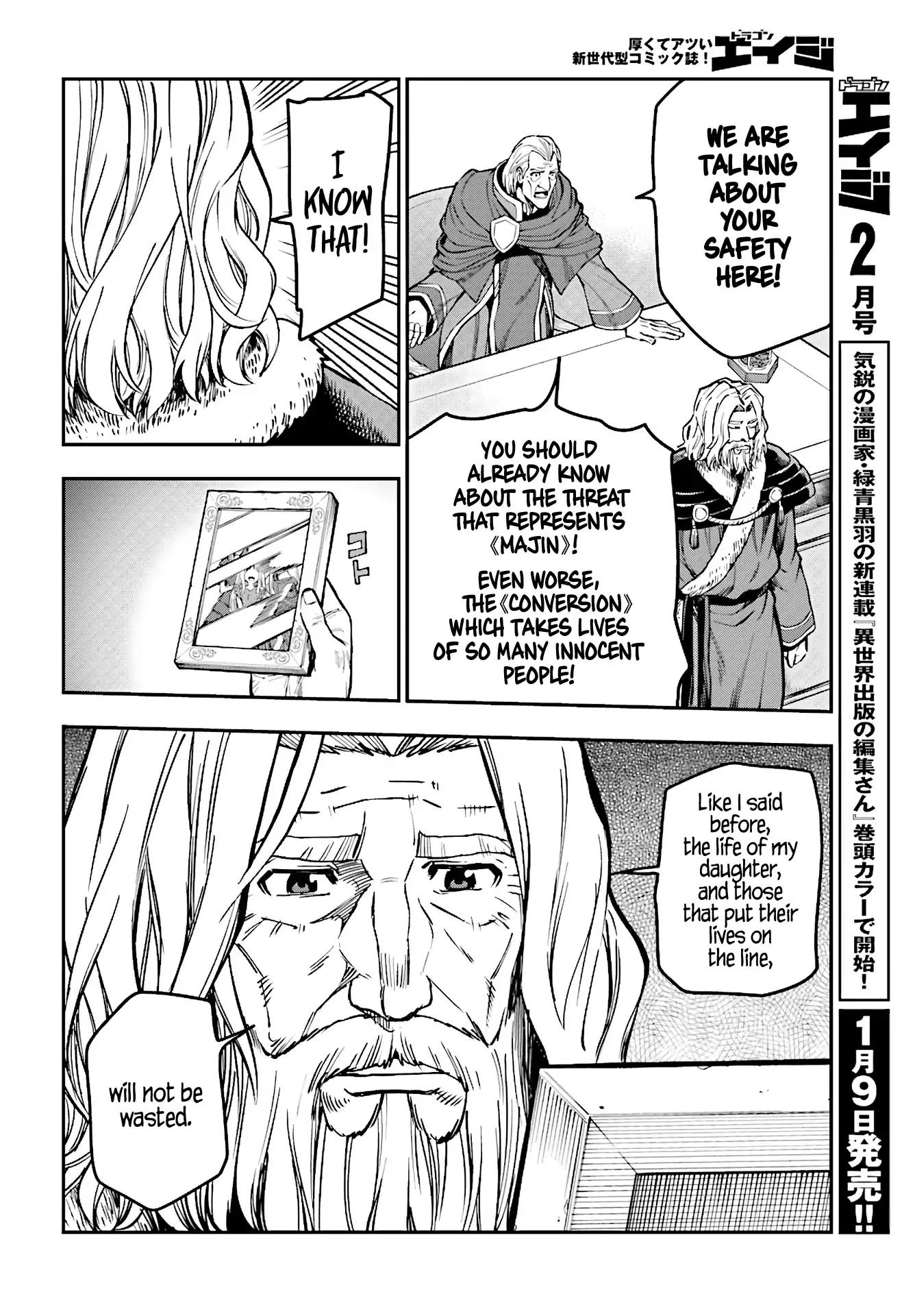 Page 8 of Chapter 48
