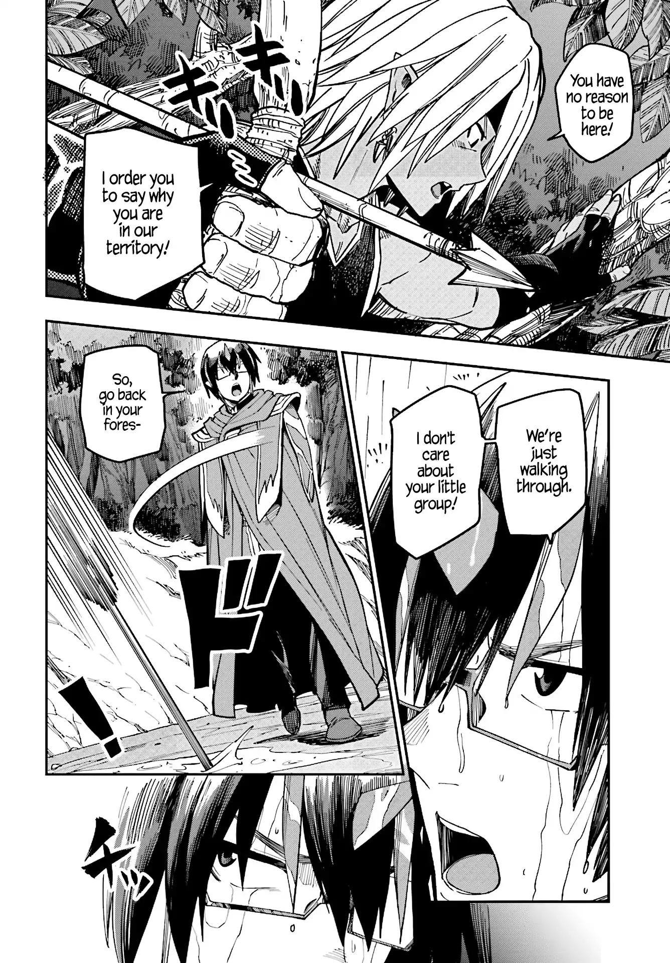 Page 12 of Chapter 48