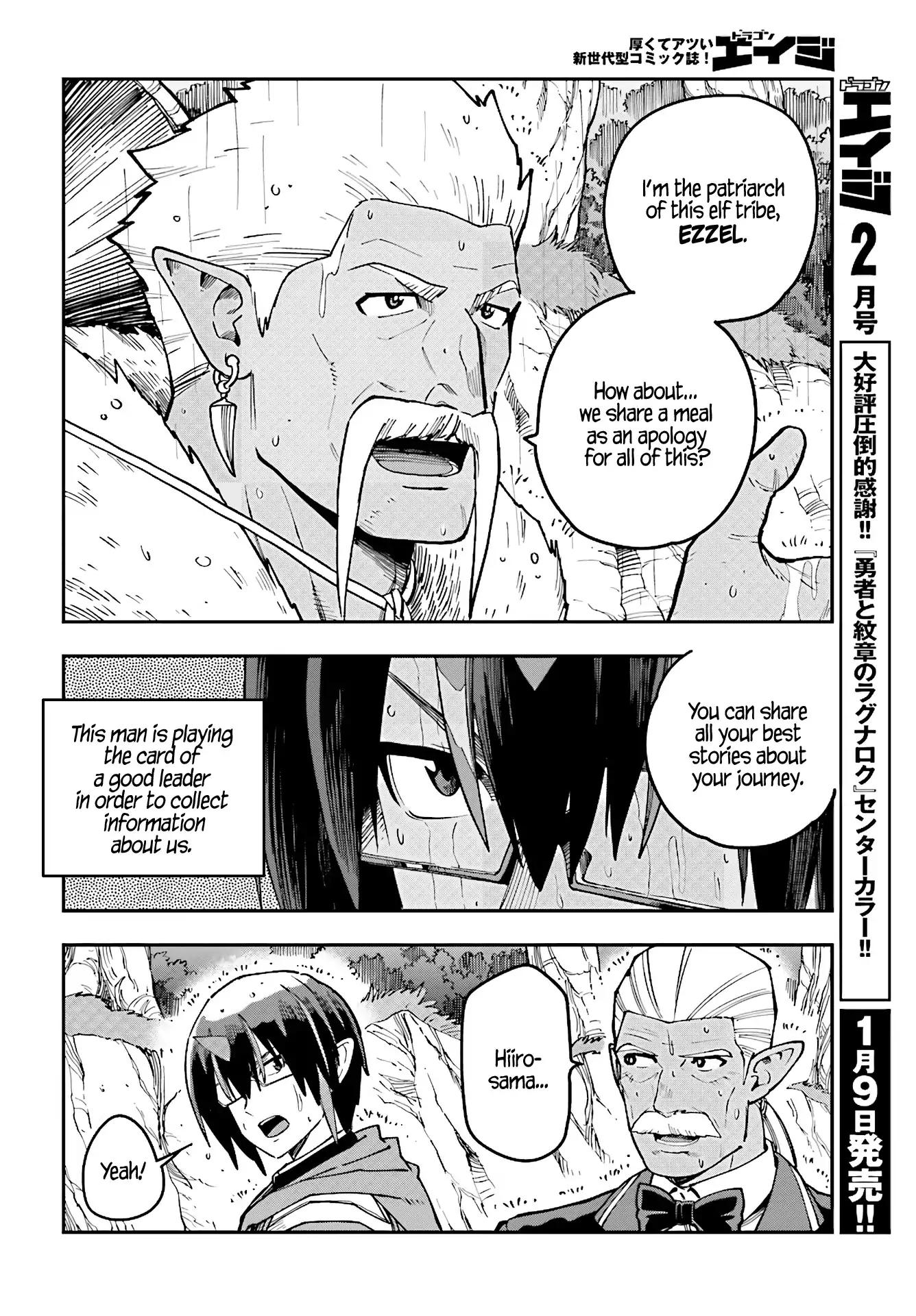 Page 16 of Chapter 48