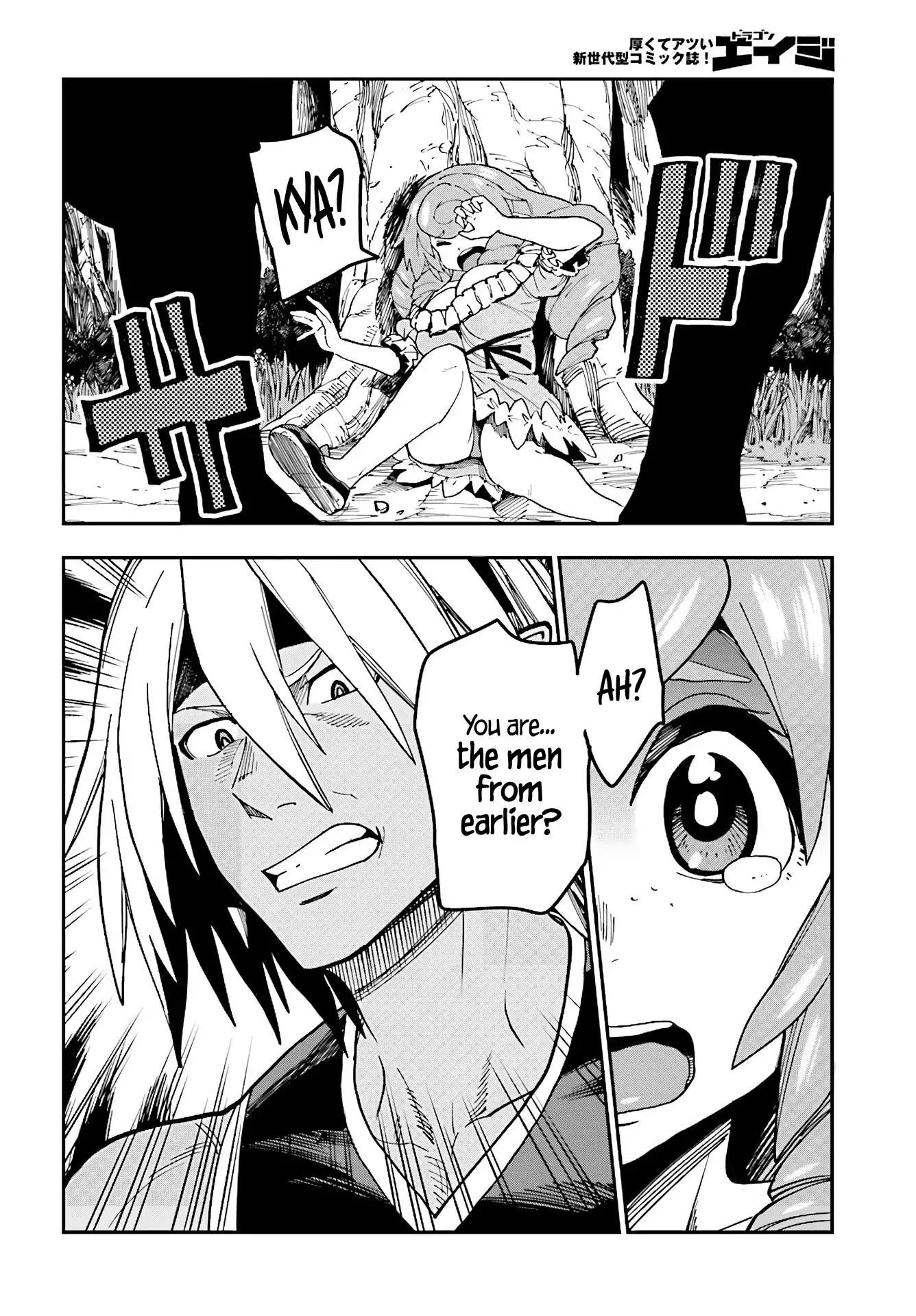 Page 23 of Chapter 48