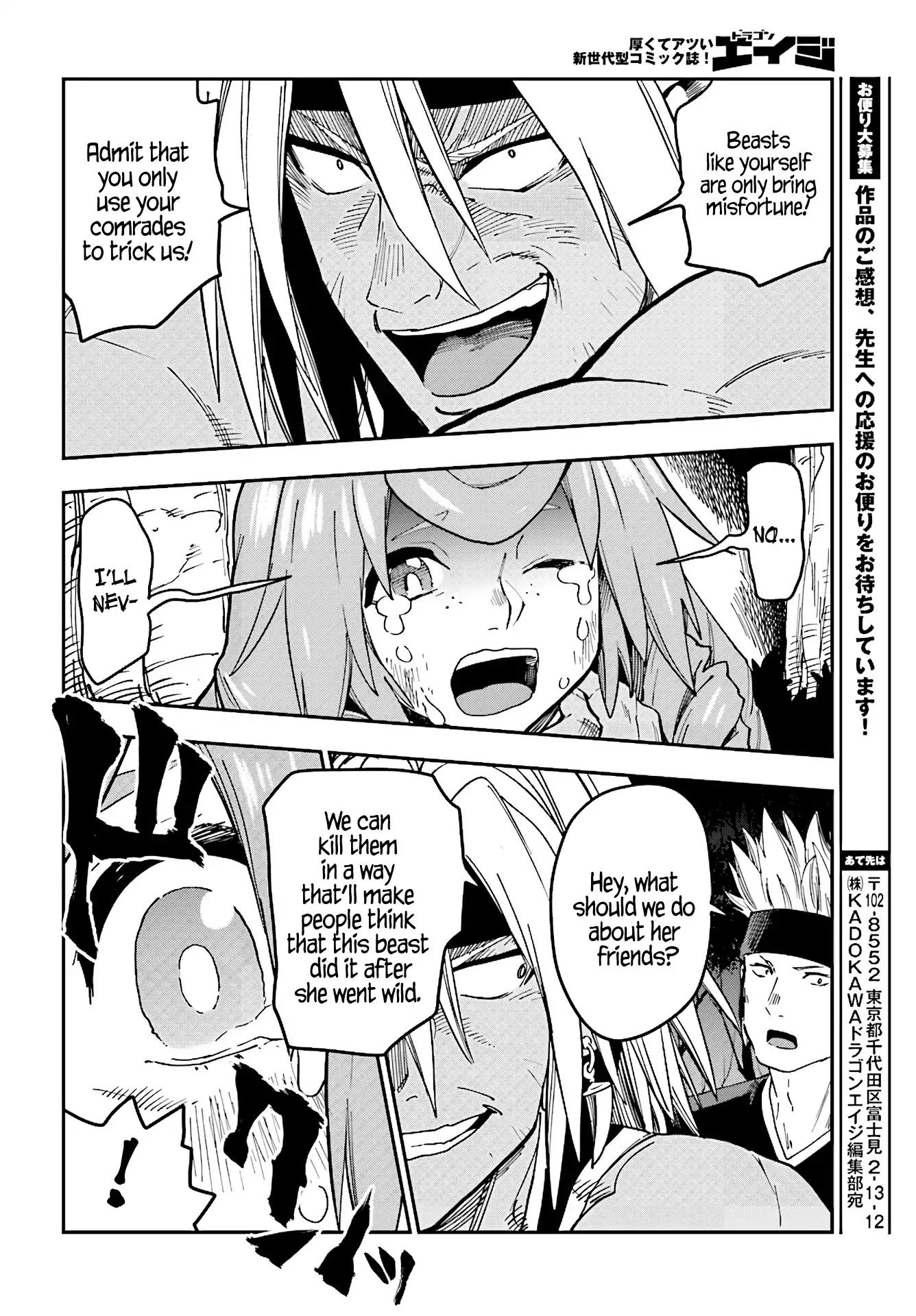 Page 31 of Chapter 48