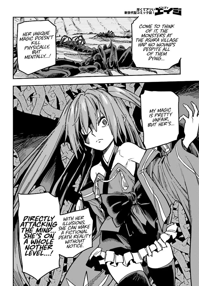 Page 6 of Chapter 49