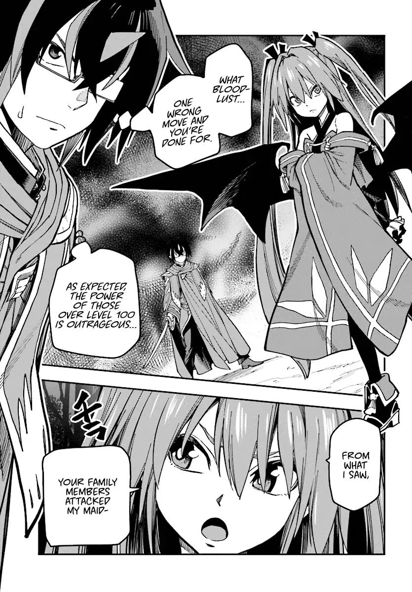 Page 9 of Chapter 49