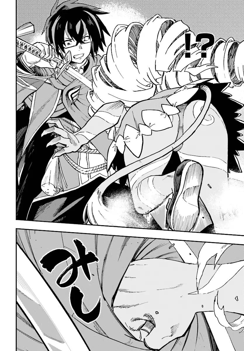 Page 10 of Chapter 49