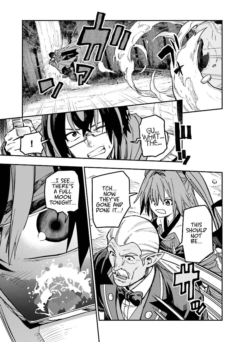 Page 11 of Chapter 49