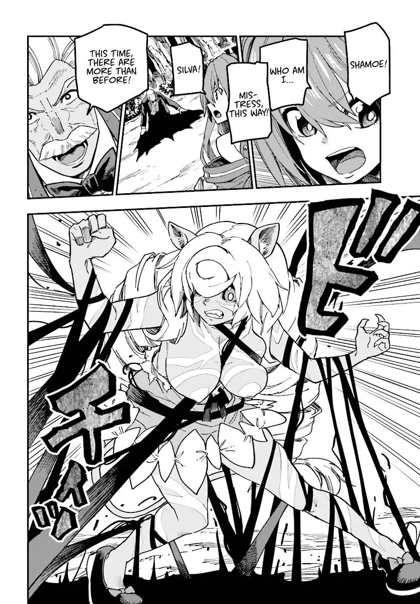 Page 19 of Chapter 49