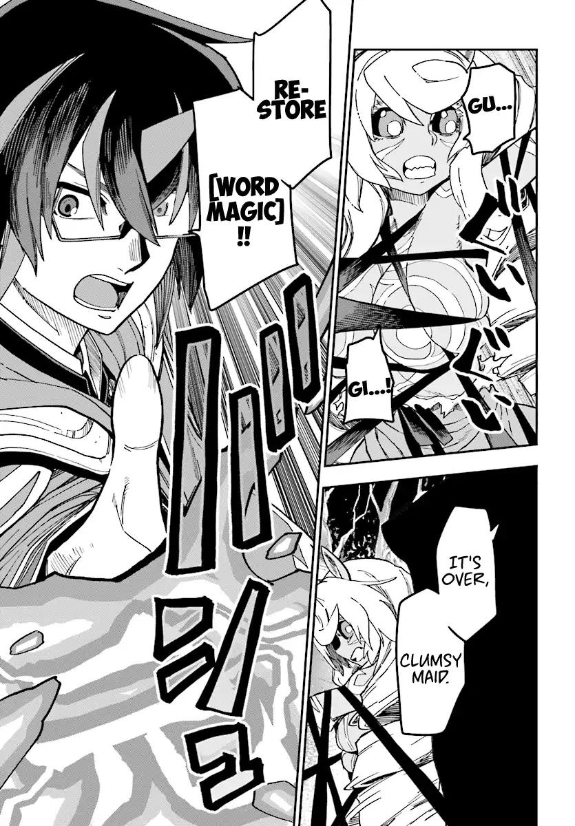Page 20 of Chapter 49