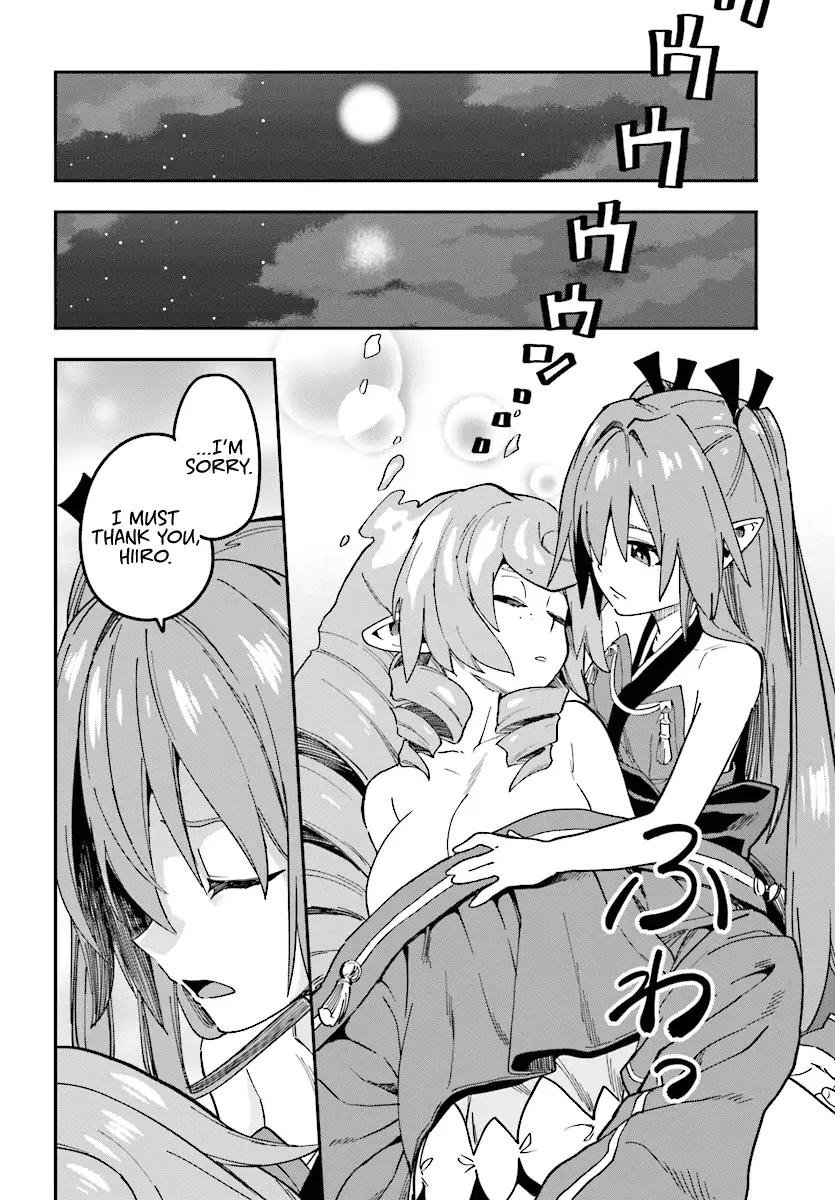 Page 21 of Chapter 49