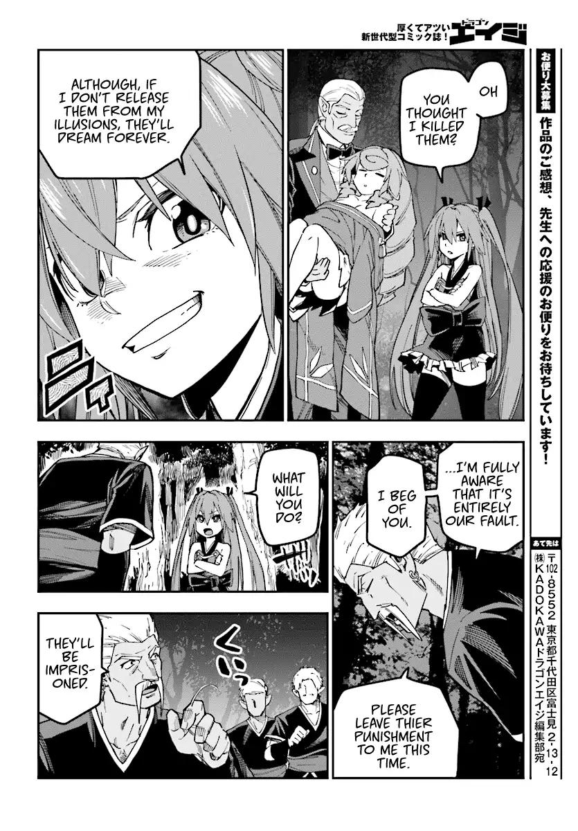 Page 25 of Chapter 49
