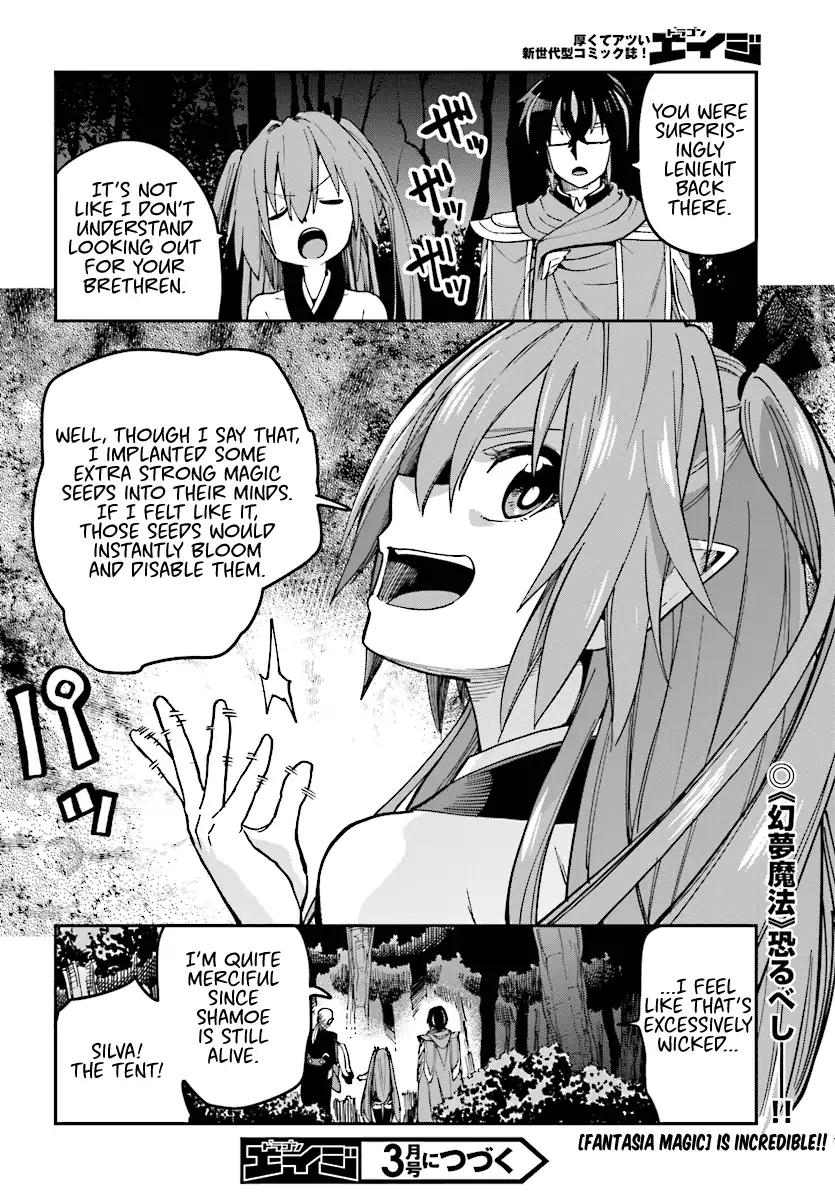 Page 27 of Chapter 49
