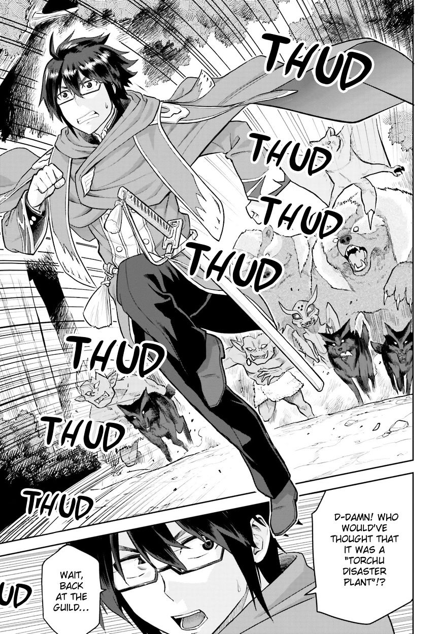 Page 3 of Chapter 5