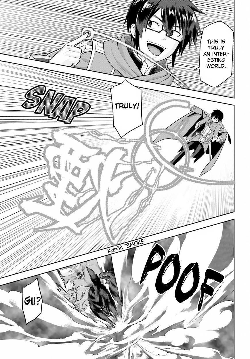 Page 5 of Chapter 5