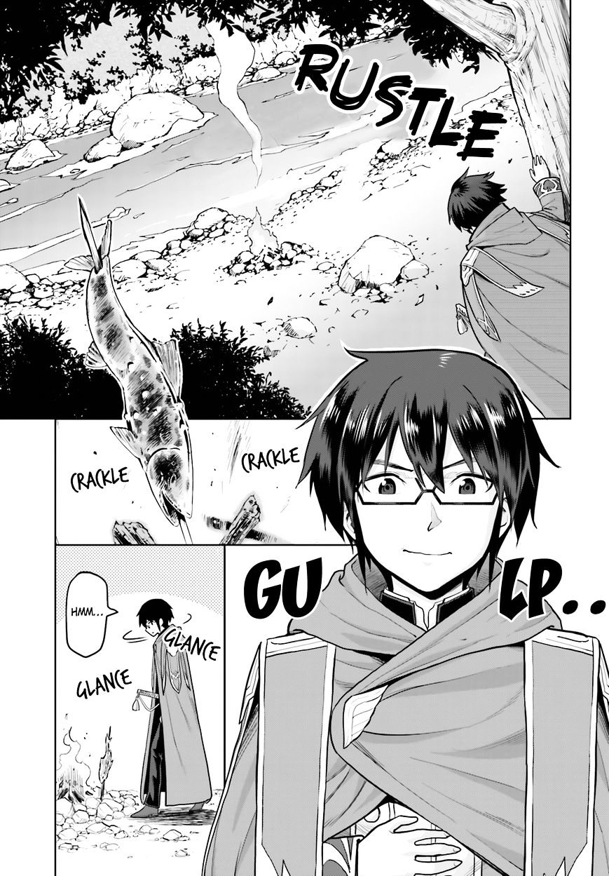 Page 7 of Chapter 5