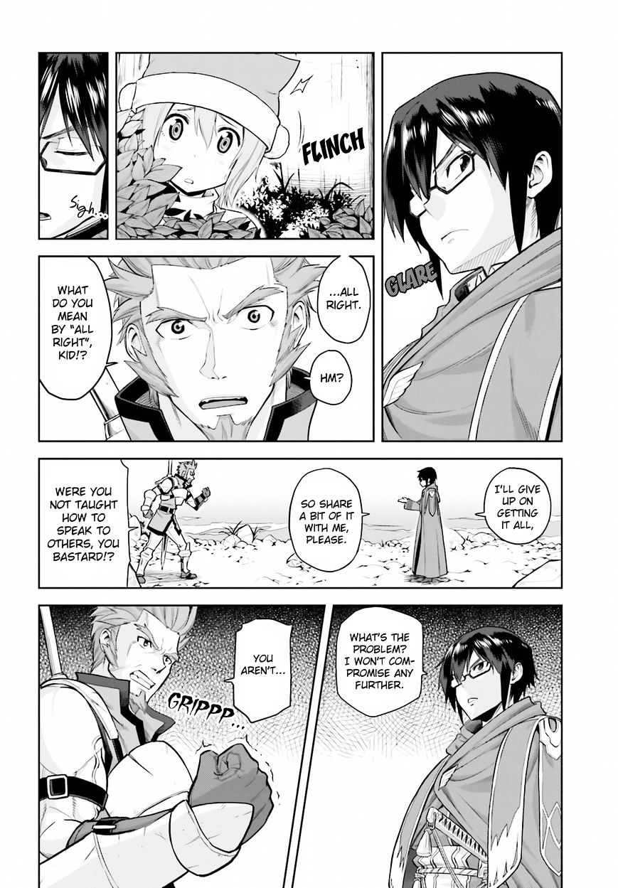 Page 12 of Chapter 5