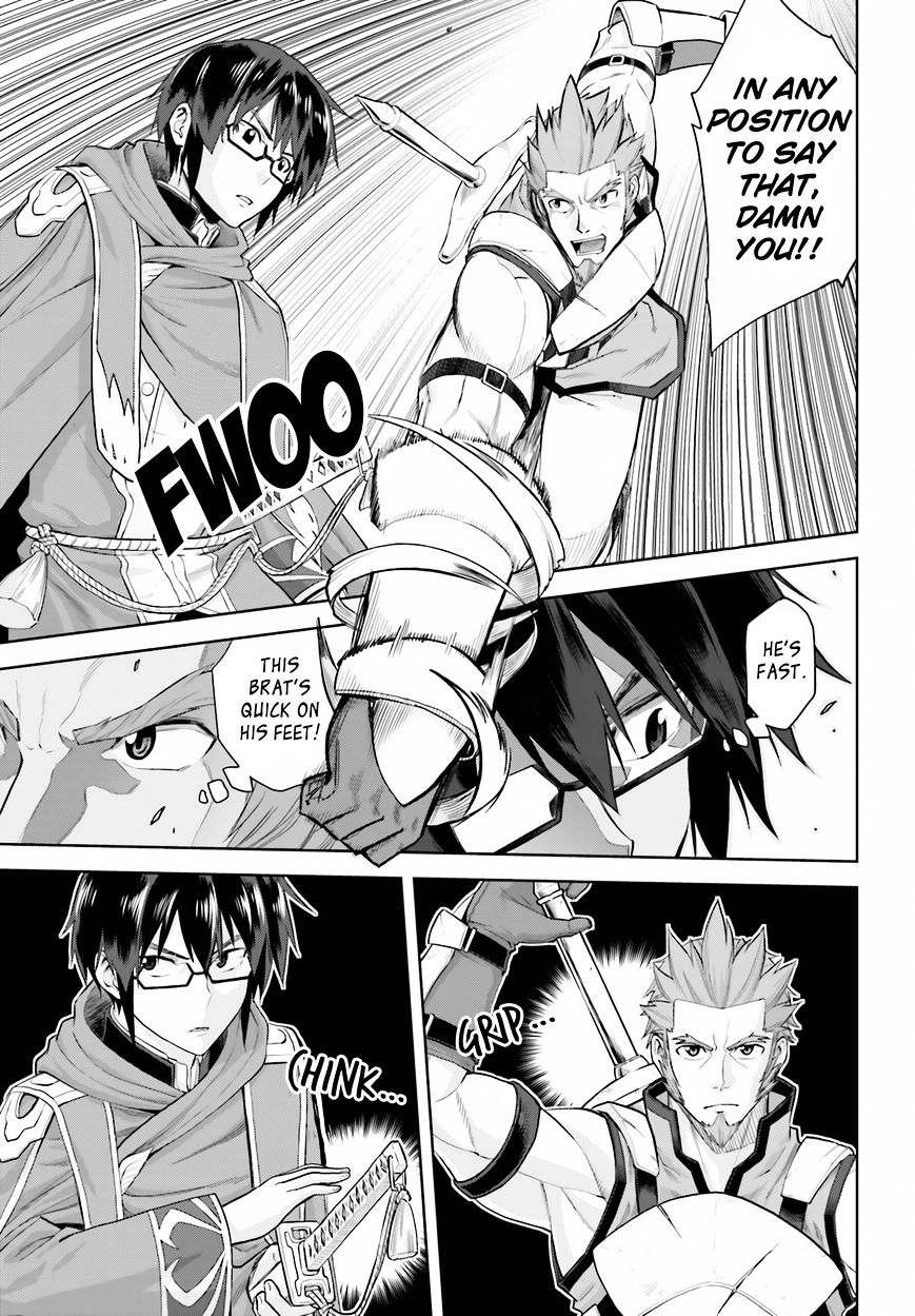 Page 13 of Chapter 5