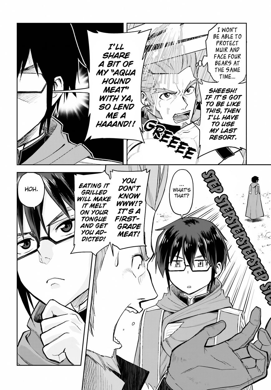 Page 20 of Chapter 5
