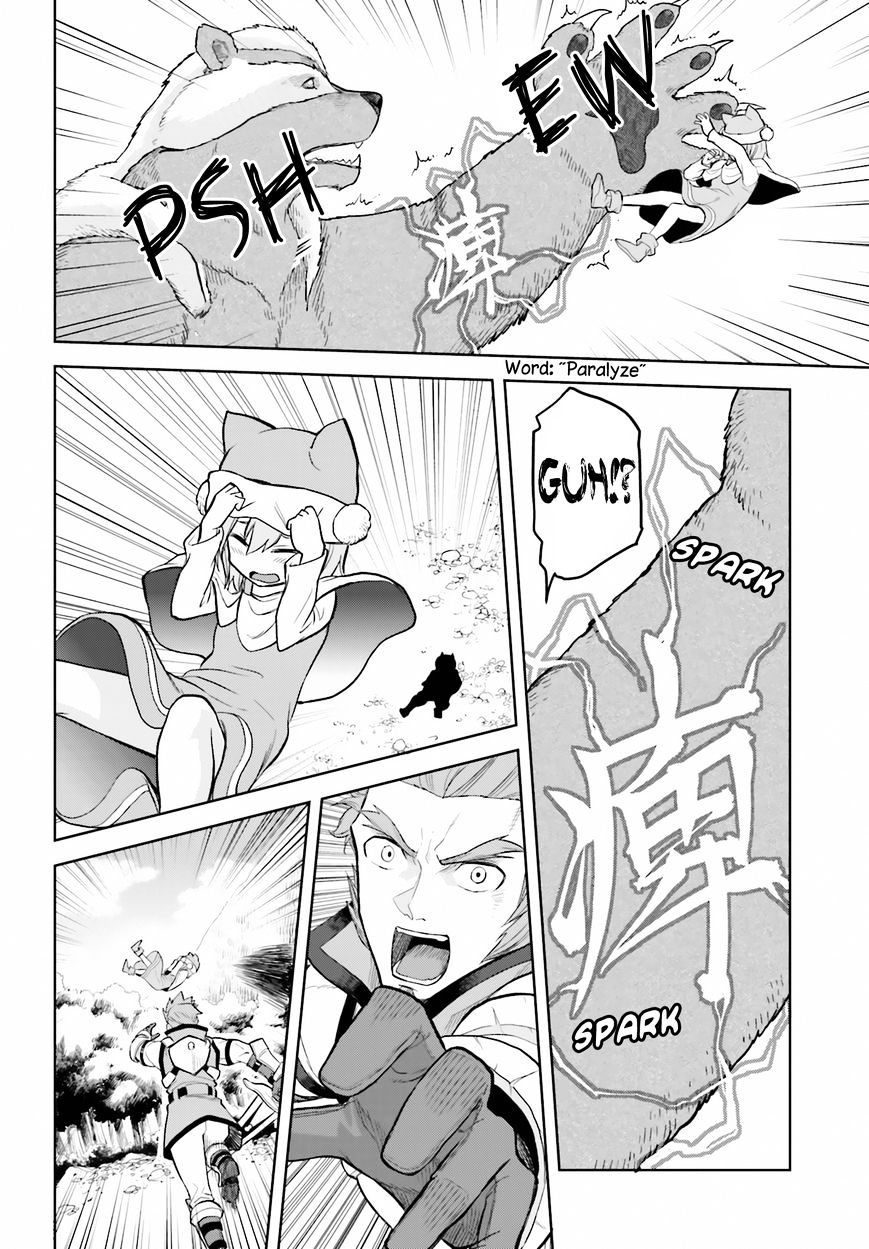 Page 22 of Chapter 5