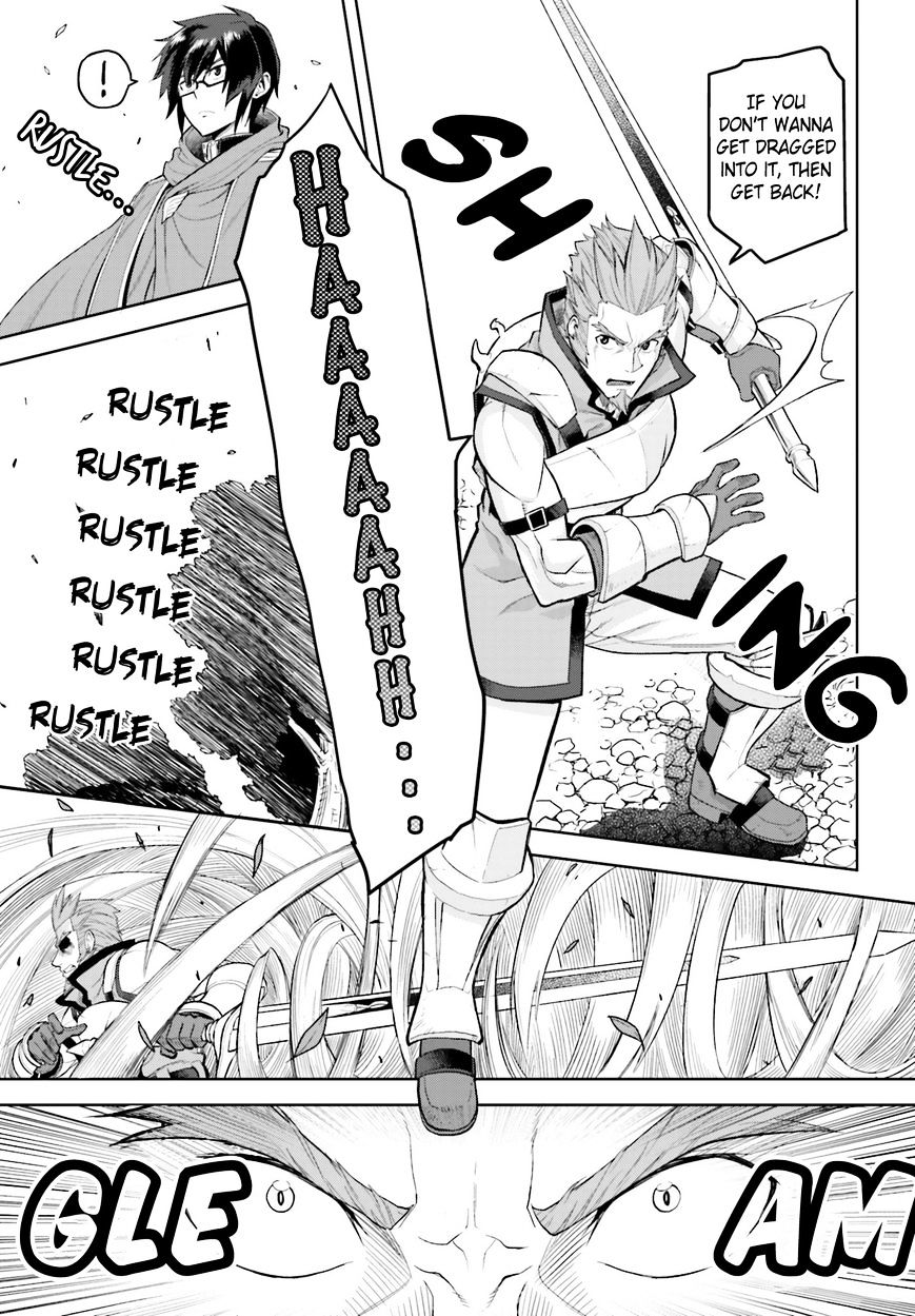 Page 25 of Chapter 5