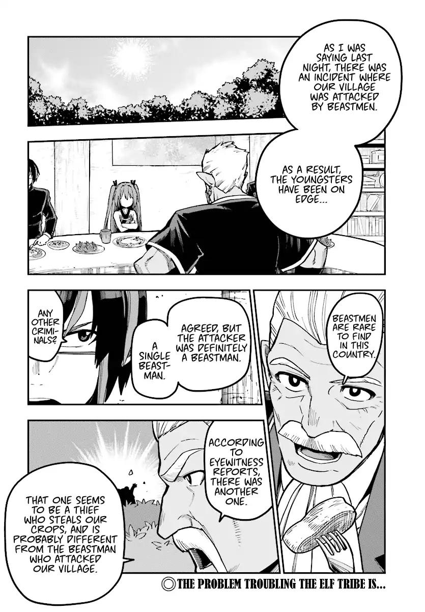 Page 2 of Chapter 50