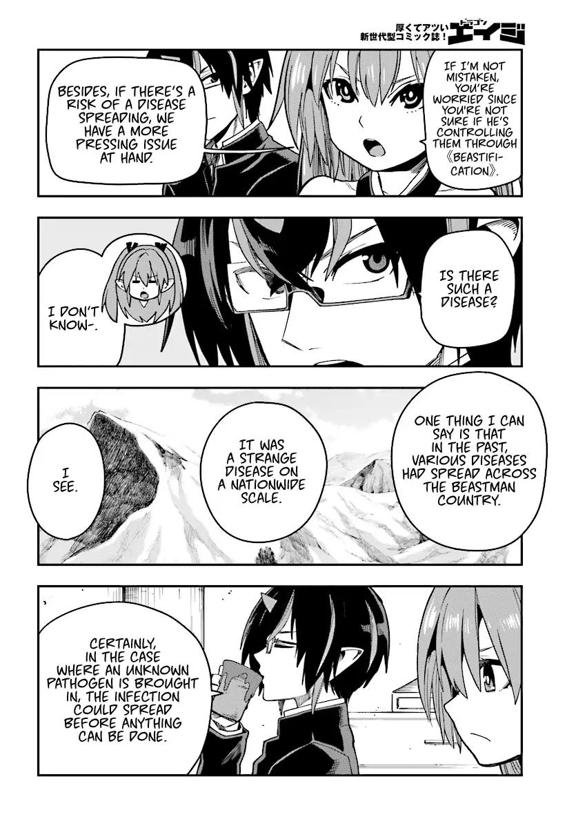 Page 6 of Chapter 50
