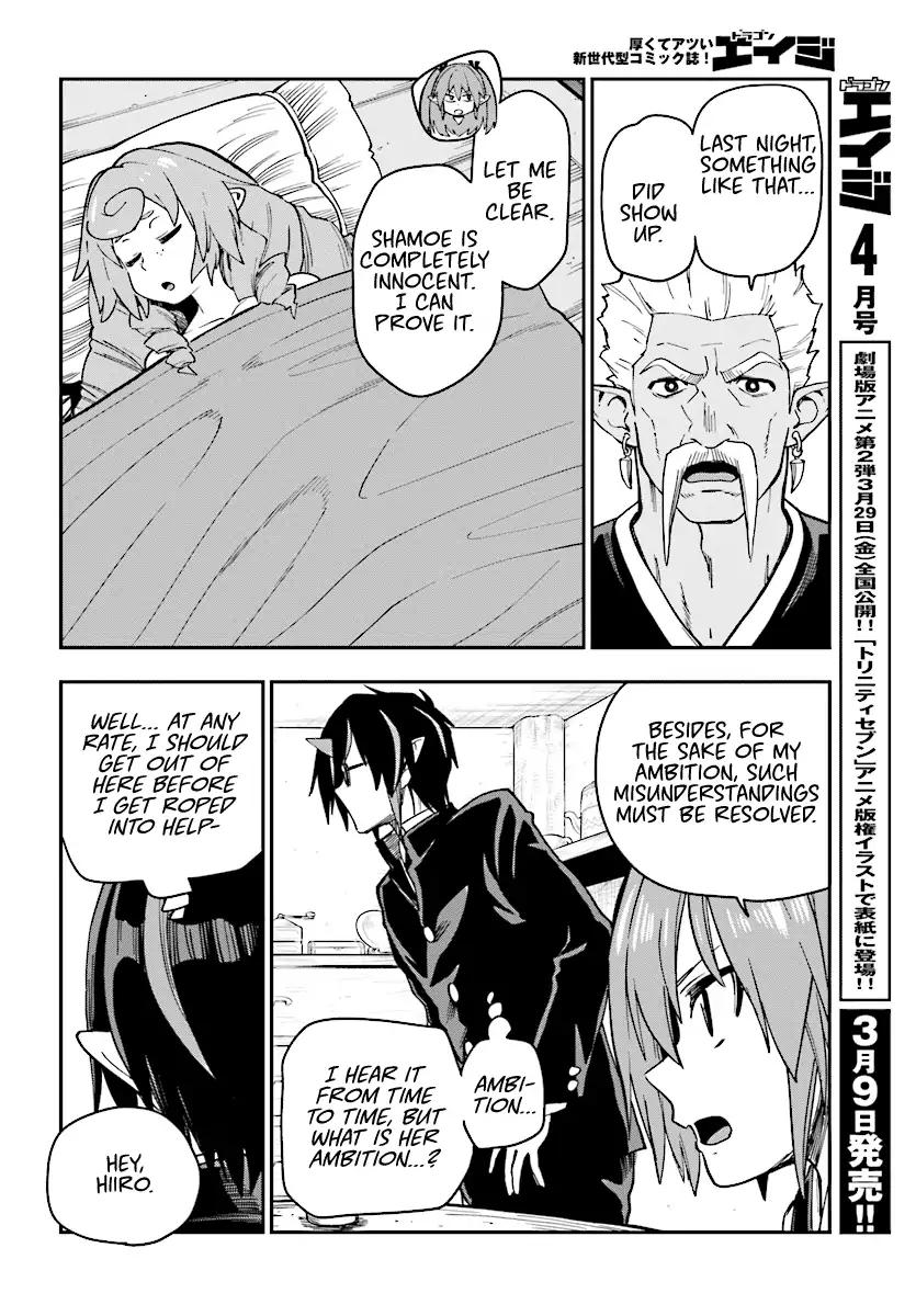 Page 8 of Chapter 50