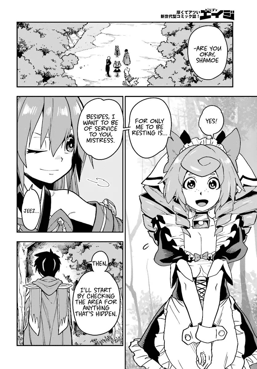 Page 12 of Chapter 50