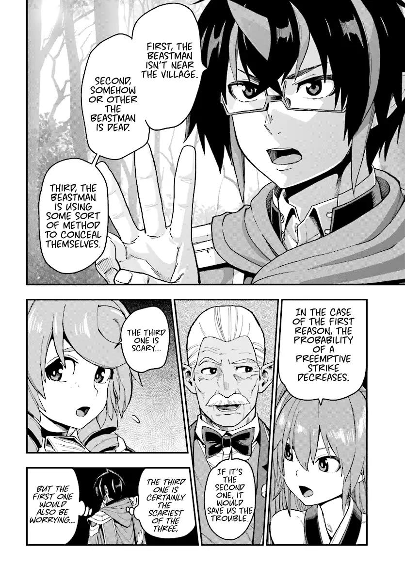 Page 14 of Chapter 50