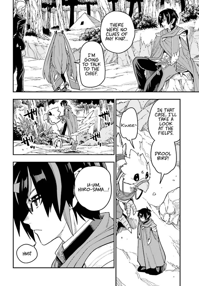 Page 16 of Chapter 50