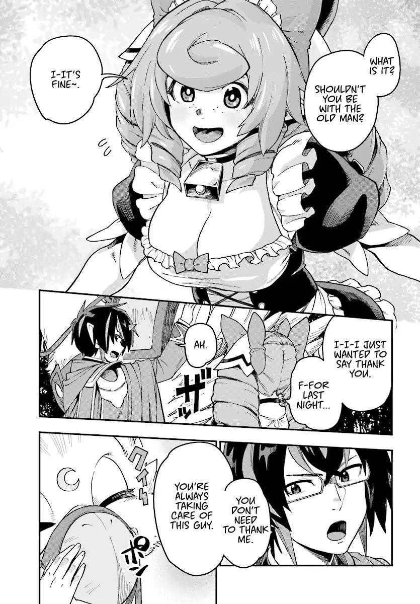 Page 17 of Chapter 50