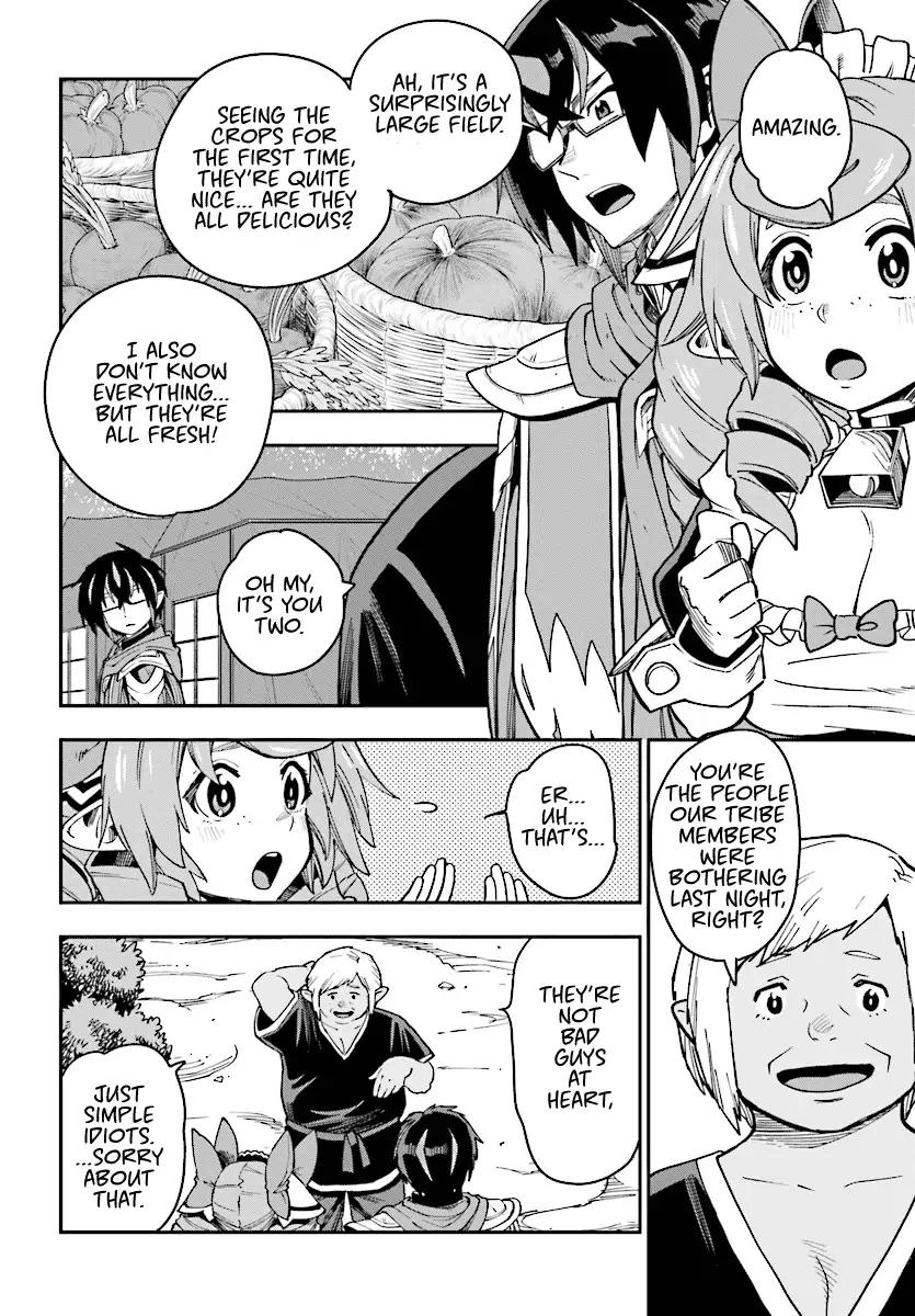Page 25 of Chapter 50