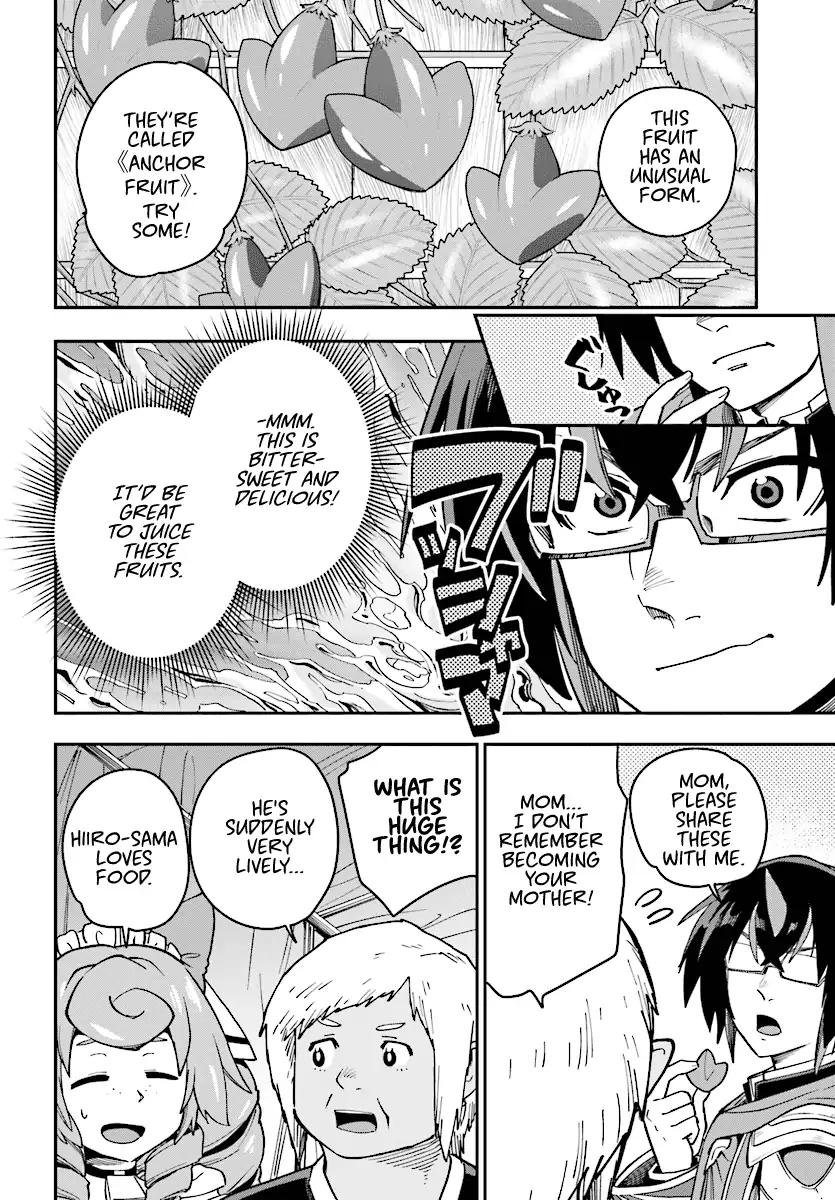 Page 27 of Chapter 50