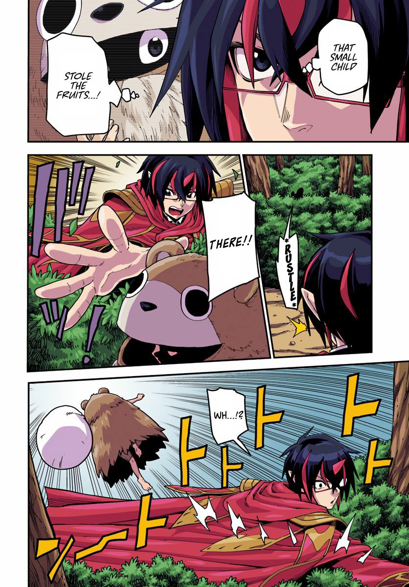 Page 2 of Chapter 51