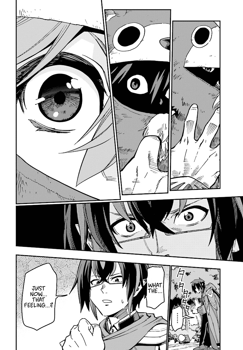 Page 4 of Chapter 51