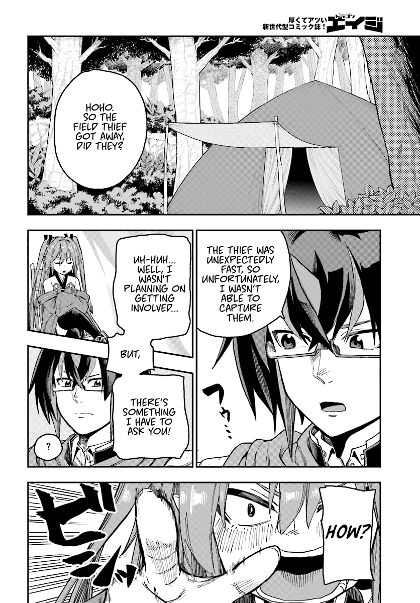 Page 6 of Chapter 51