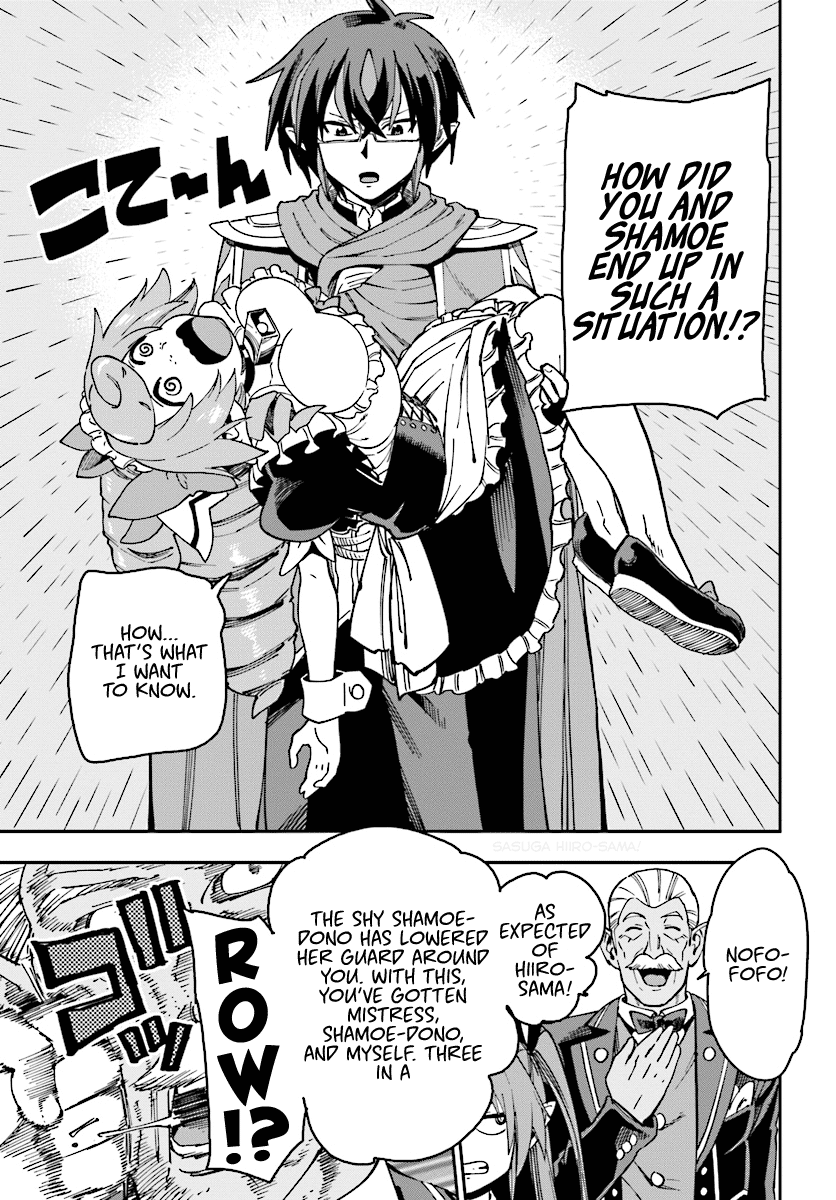 Page 7 of Chapter 51