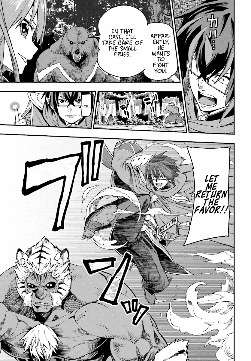 Page 15 of Chapter 51