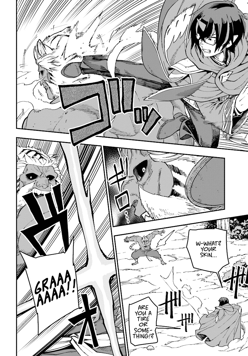 Page 16 of Chapter 51