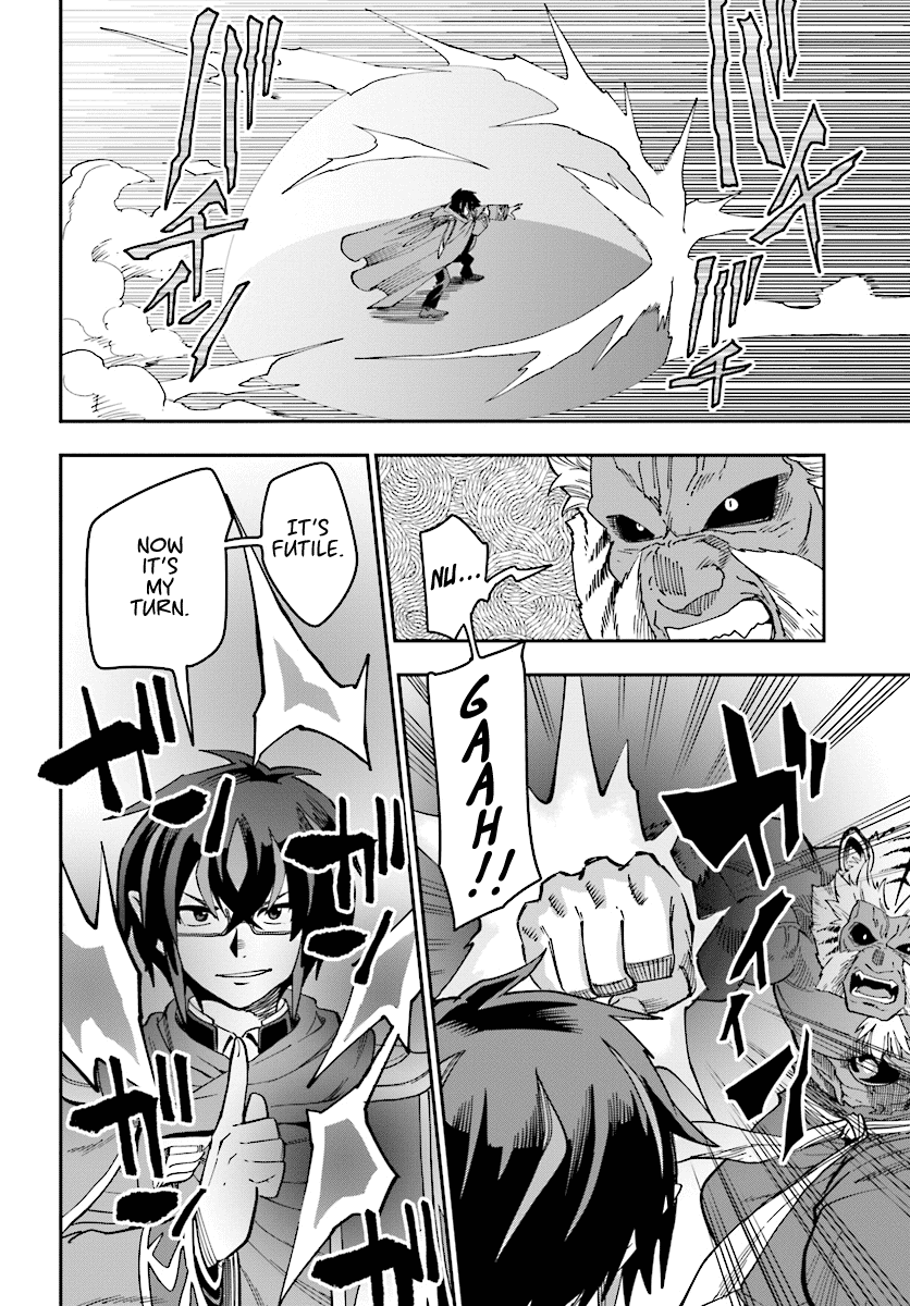 Page 18 of Chapter 51