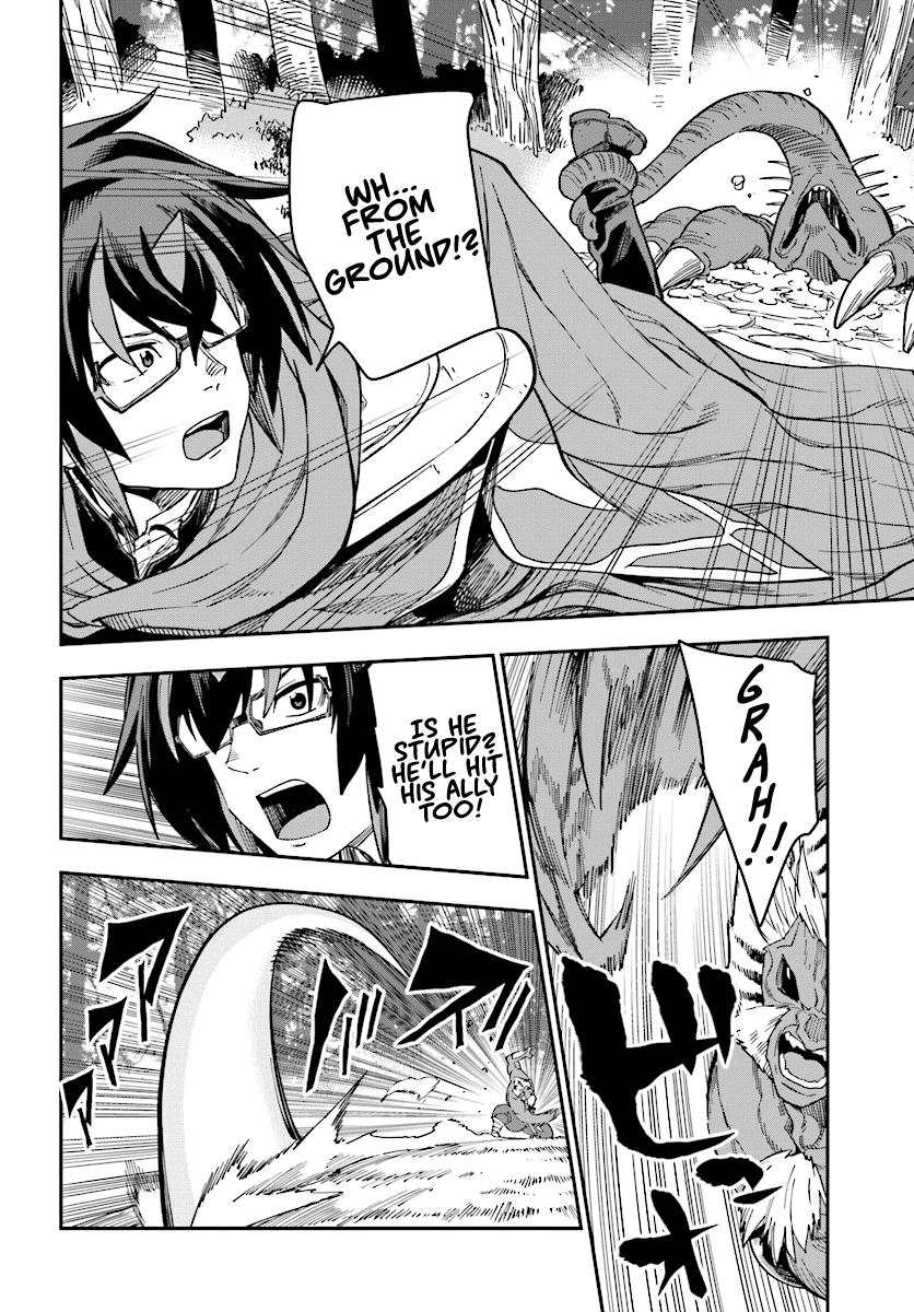 Page 20 of Chapter 51