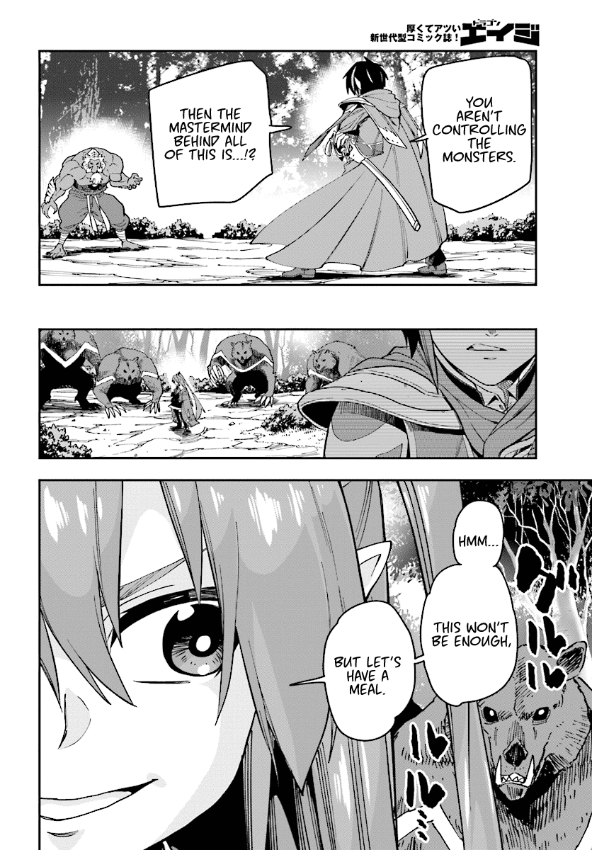 Page 22 of Chapter 51