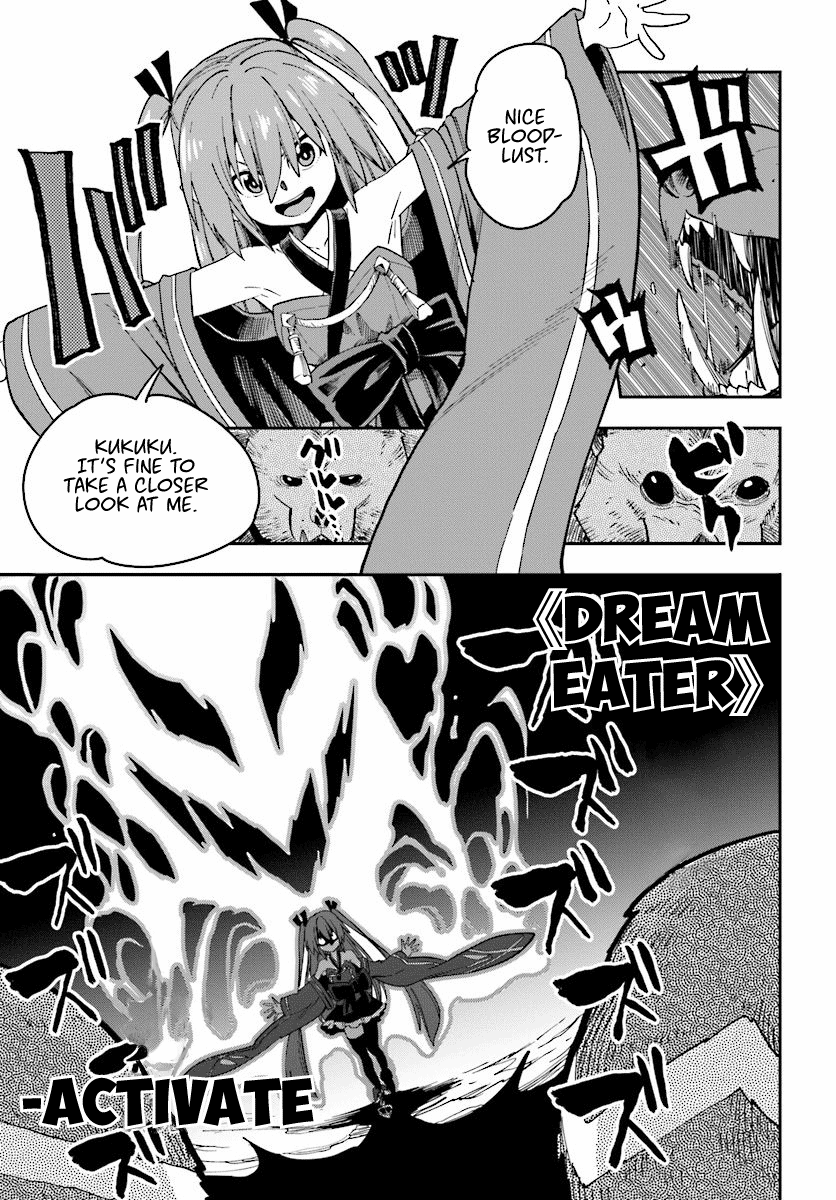 Page 23 of Chapter 51