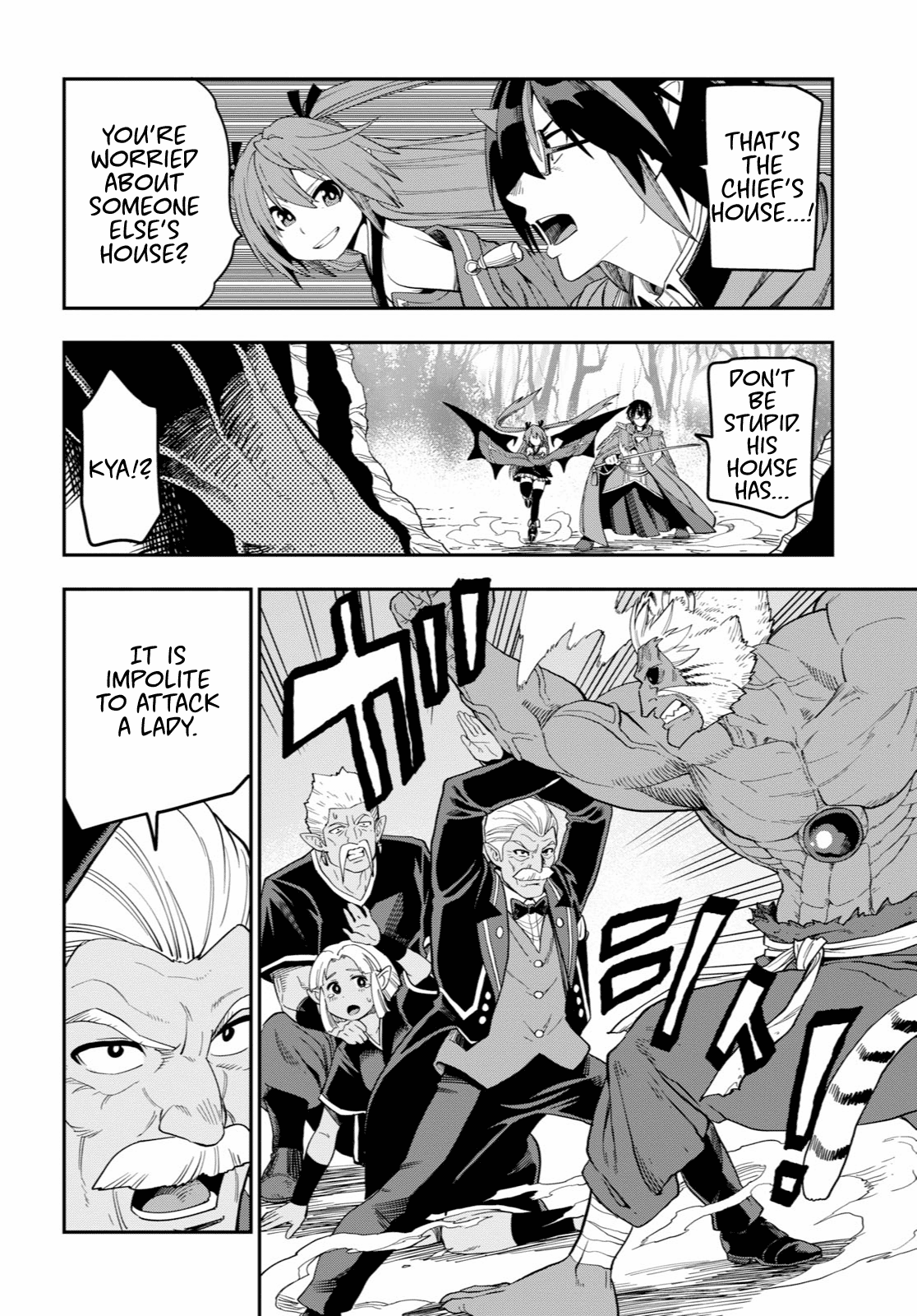 Page 7 of Chapter 52