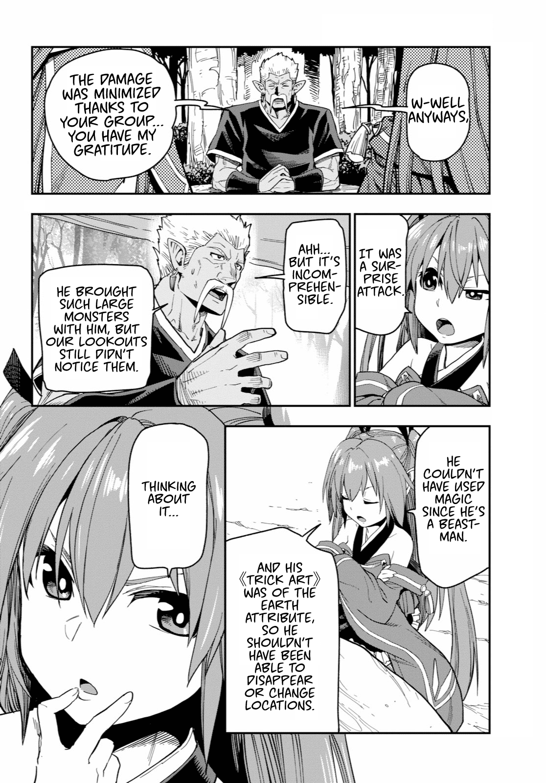 Page 17 of Chapter 52
