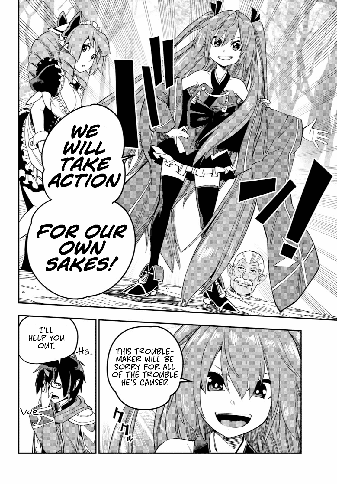 Page 23 of Chapter 52