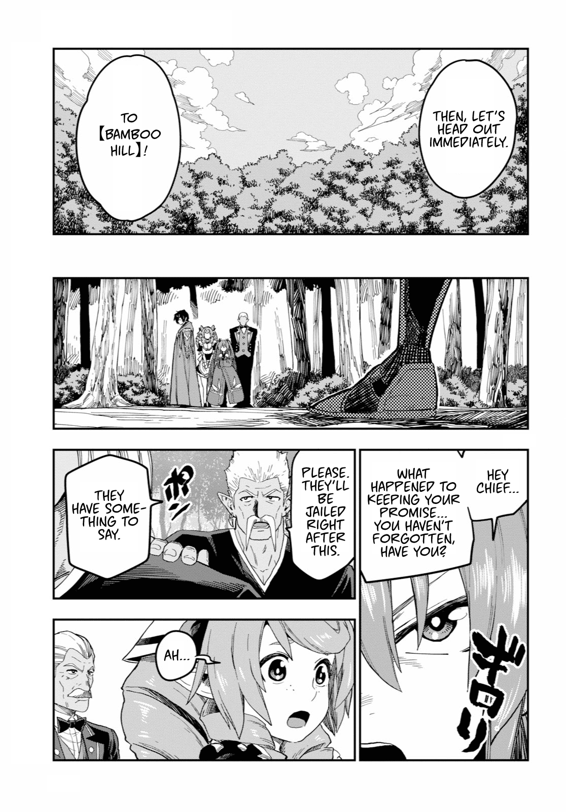Page 24 of Chapter 52