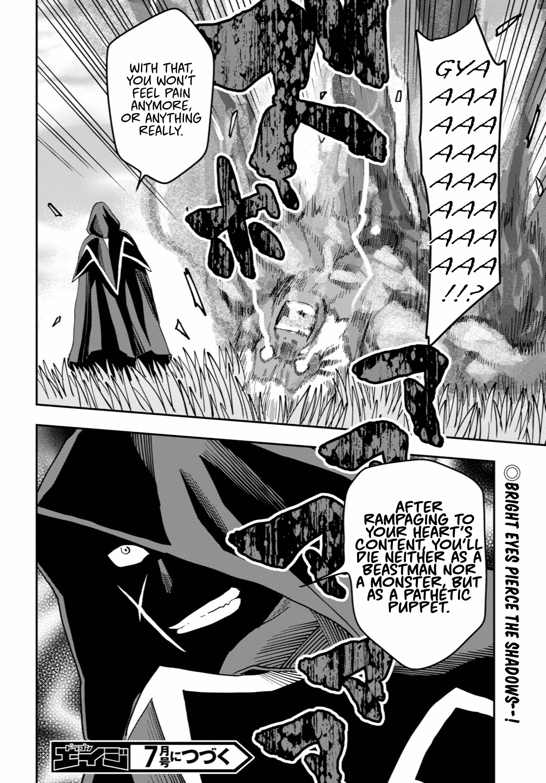 Page 29 of Chapter 52