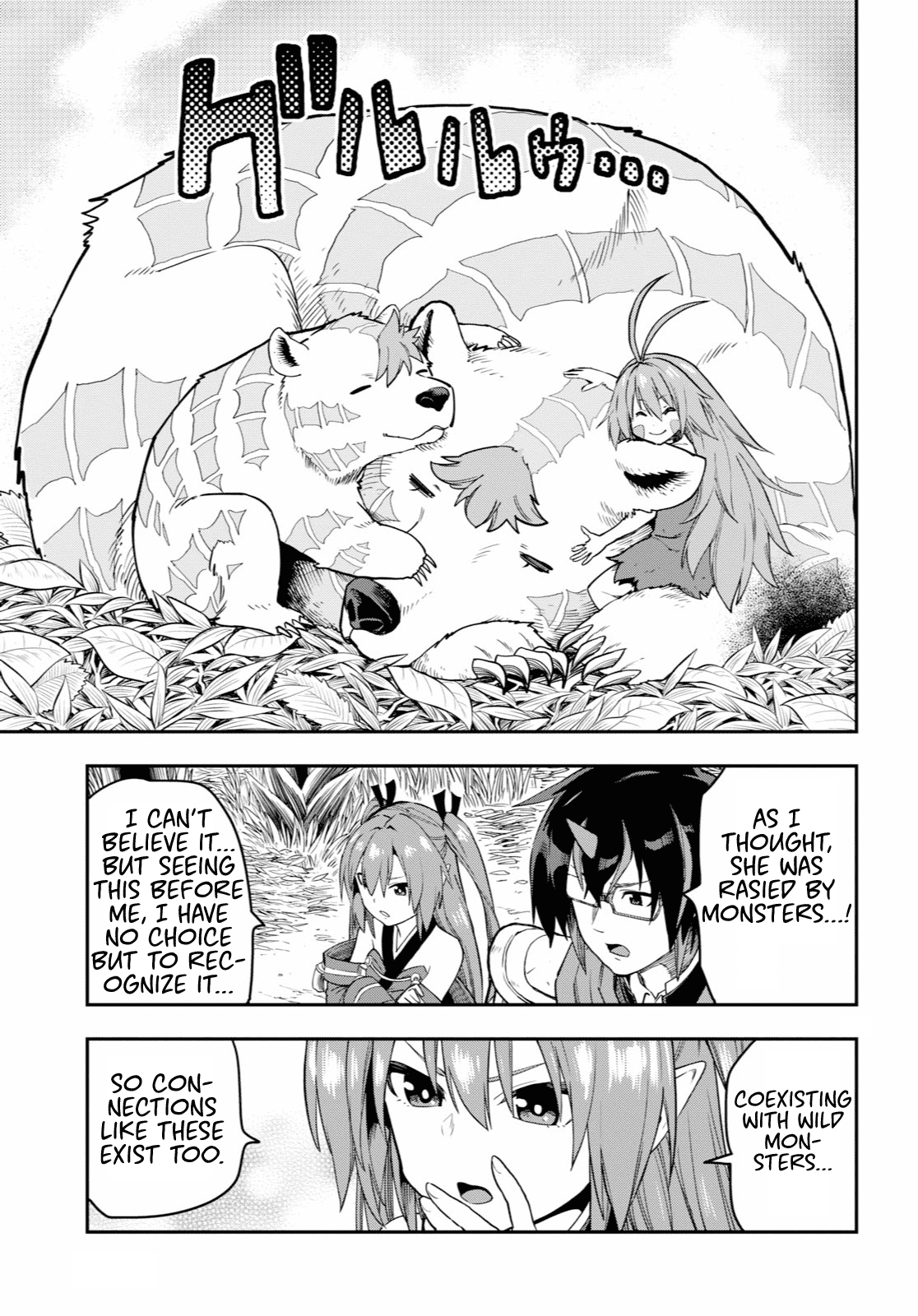 Page 13 of Chapter 53
