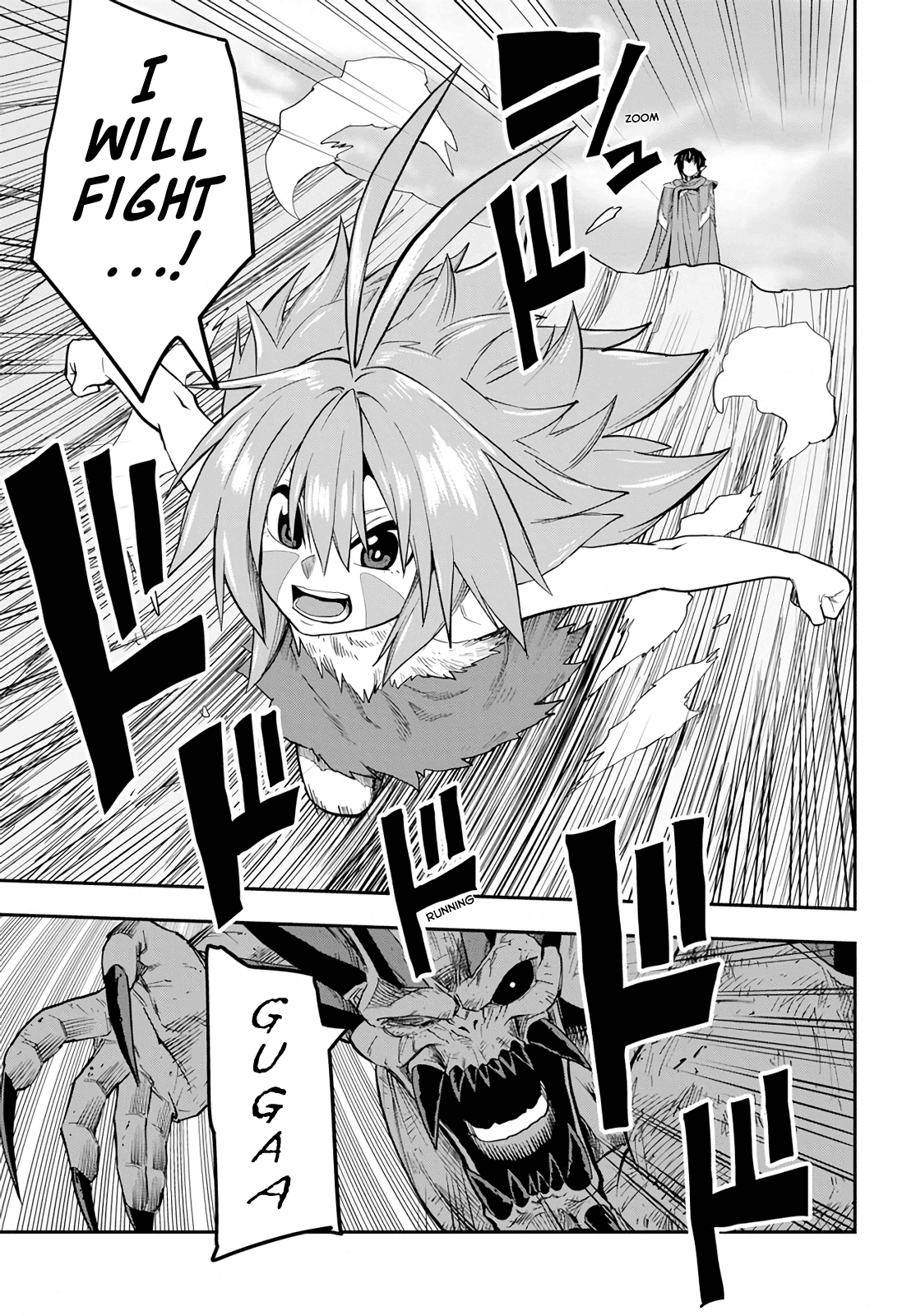 Page 15 of Chapter 55