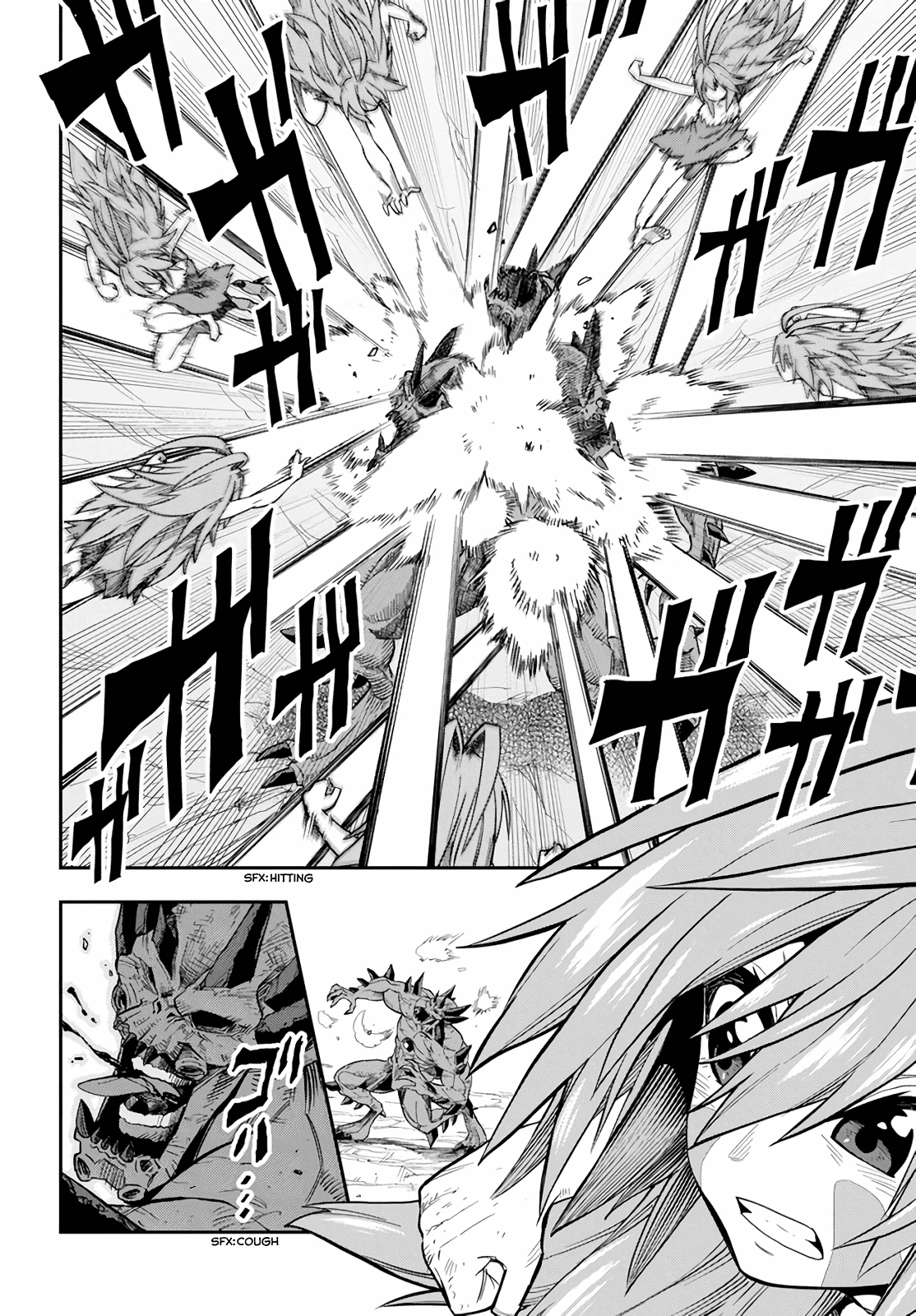 Page 18 of Chapter 55